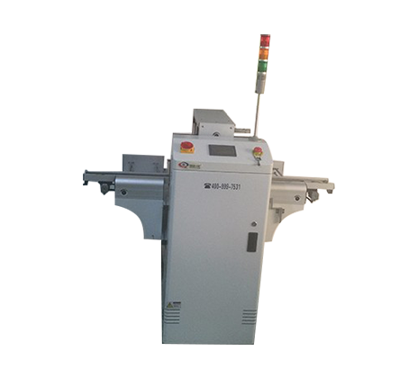 帶雙接駁臺(tái)緩存機(jī)