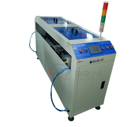 DIP移載機 平行移載機 插件線移載機 二合一移載機 