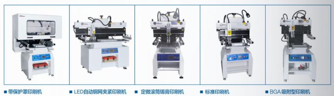 LED印刷機(圖2) 1-200P4101544457.png